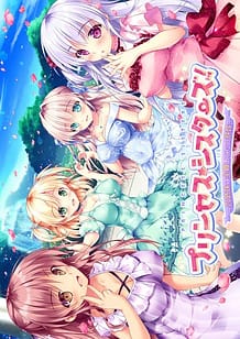 Princess Sisters! -Yon Shimai wa Zenin Anata no Iinazuke: Related Title
