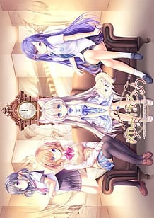 Yumahorome -Toki o Tometa Yakata de Asu o Sagasu Maigo-tachi: Related Title