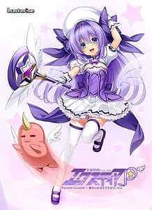 Download Kouyoku Senki ExS-Tia P Parallel Episode 1 - Mahou Shoujo Pastel Mari