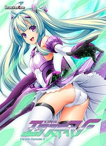 Download Kouyoku Senki ExS-Tia F Parallel Episode 2 - Reunion