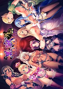 Kuroinu Gaiden Inyoku no Daishoukan: Related Title