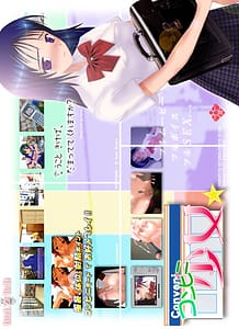 Download Kombini Shoujo