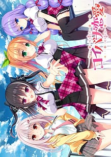 Koibana Renai: Related Title