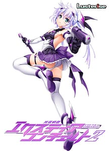 Download Kouyoku Senki ExS-Tia Concerto 2