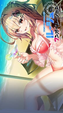 RED Cherish! SS Rouge no One Operation: Related Title