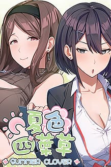 Download Natsuiro Clover with English Patch