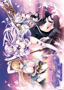 Download Kyokkou no Marriage