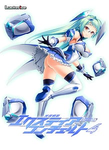 Download Kouyoku Senki ExS-Tia Concerto 4
