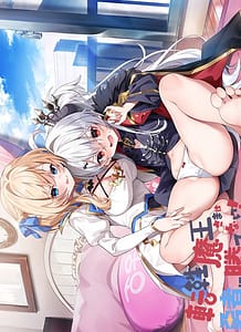 Download Tensei Maou-sama wa Yuusha ni Katenai!