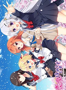 Download Renai Hajimemashite