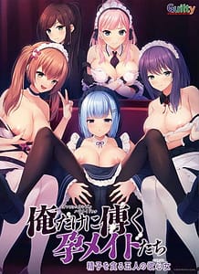 Download Ore dake ni Kashizuku Haramaid-tachi -Seishi o Musaboru Gonin no Yokushin Onna