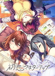 Download Hatsukoi Master Up