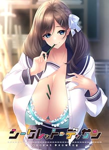 Download Secret Dessin