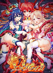 Download Tenshou Enka Enblaze