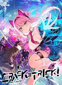 Download CRACKTRICK!