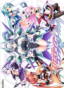 Download Kouyoku Senki ExS-Tia Concerto finale
