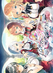 Download Bakappuru Supplement with English Patch