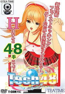 Tech48（テック フォーティエイト）: View Cover!