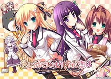 色に出でにけり わが恋は: View Cover!