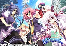 邪!! ぱんでみっく: View Cover!