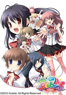 With Ribbon: View Cover!