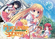 Marguerite Sphere -マーガレット スフィア-: View Cover!