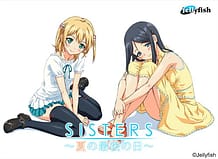 sisters～夏の最後の日～: View Cover!