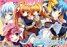 恋愛0キロメートル: View Cover!