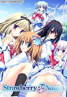 Strawberry Nauts -ストロベリーノーツ-: View Cover!