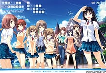 この大空に、翼をひろげて: View Cover!