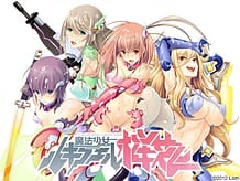 魔法少女ルキフェル桜花: View Cover!