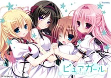 ピュアガール: View Cover!