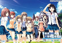 この大空に、翼をひろげて FLIGHT DIARY: View Cover!