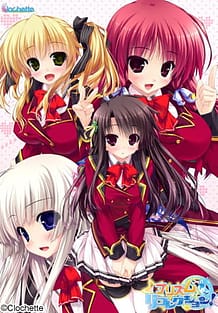 プリズム◇リコレクション！: View Cover!