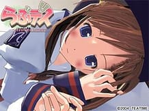 らぶデス～Realtime Lovers～: View Cover!