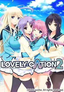 Lovely x Cation 2: View Cover!