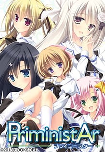 PriministAr: View Cover!