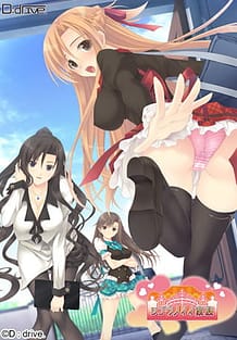 ツゴウノイイ家族: View Cover!