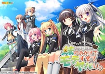 妹のおかげでモテすぎてヤバい。: View Cover!