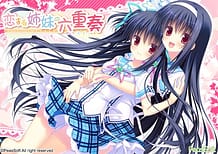 恋する姉妹の六重奏: View Cover!