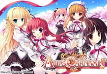 Alias Carnival!: View Cover!