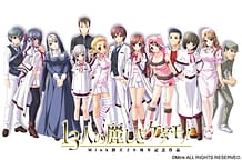 13人の麗しきケダモノ: View Cover!