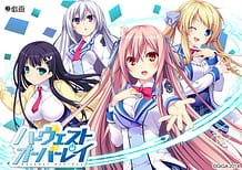 ハーヴェストオーバーレイ: View Cover!