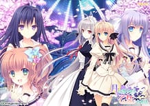 月に寄りそう乙女の作法２: View Cover!