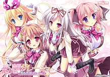 恋想リレーション: View Cover!