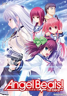 Angel Beats！ －エンジェルビーツ－ 1st beat: View Cover!