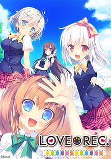 ＬＯＶＥＲＥＣ．: View Cover!