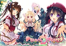 PRIMAL×HEARTS 2: View Cover!