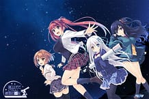 見上げてごらん、夜空の星を: View Cover!