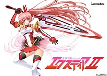 光翼戦姫エクスティア2: View Cover!